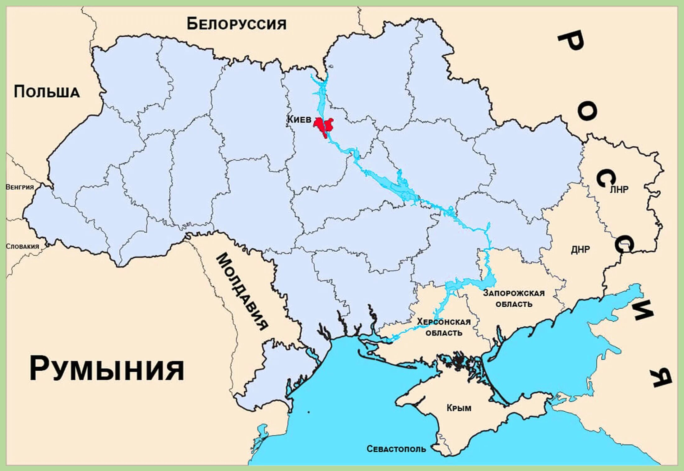 Украина Малороссия Новороссия Галиция. Карта Украины после референдума 2022. Карта Украины с Запорожской областью Херсонской и Донецкой. Херсонская и Запорожская область на карте Украины. Карта лнр днр и запорожской