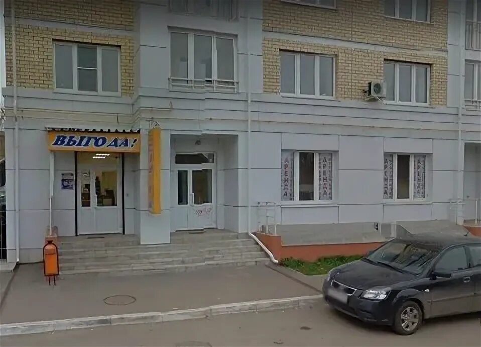 Тверь, ул. Бакунина 13 тверь. Ул бакунина тверь. Улица бакунина тверь. Улица бакунина 13 город тверь.