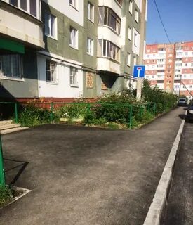 Работа в индустриальном районе