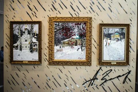 Русский импрессионизм выставка
