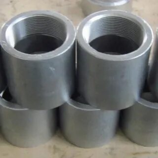 Full coupling
