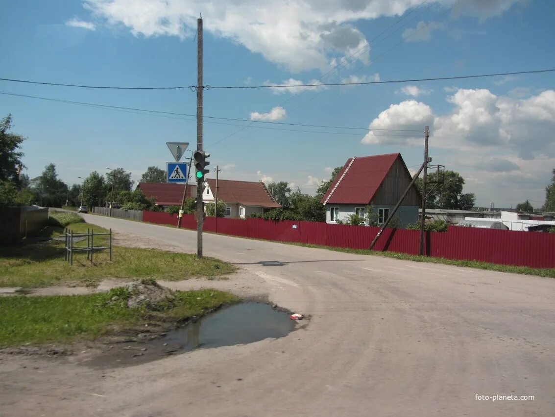 Сайт отрадного ленинградской области. Отрадное Кировский район Ленинградской области. Отрадное Ленинградское шоссе. Отрадное лен.обл указатель. Город Отрадное Ленинградской области население.