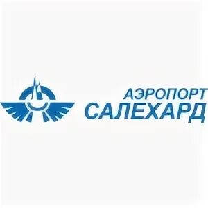 Аэропорт салехард вылеты. Аэропорт салехард. Аэропорт салехард касса. Тюмень-москва расписание самолетов. Аэропорт салехард вылеты.