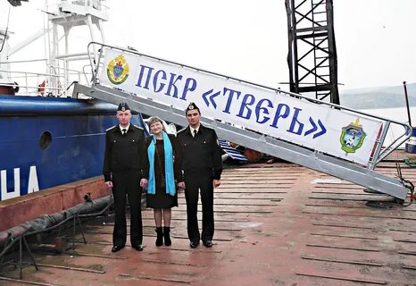 Тверь мурманск
