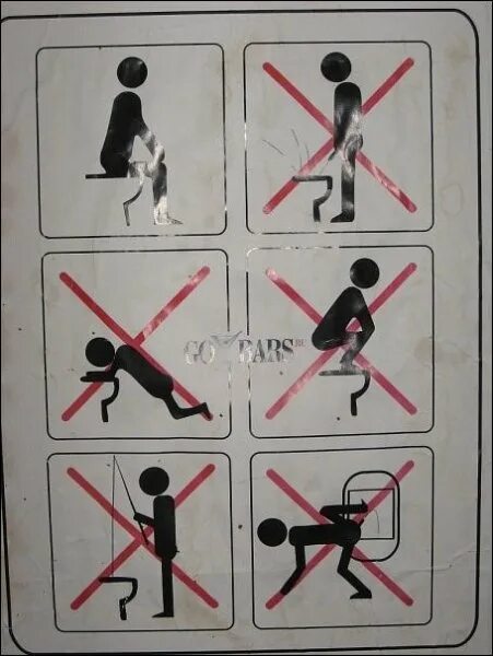 Как мальчикам писать в унитаз. Мимо унитаза. Табличка с надписью туалет. Мочиться мимо унитаза. Картинки в туалет