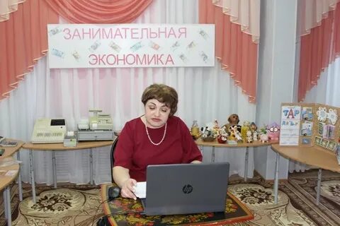 Управление образования березовский свердловская область