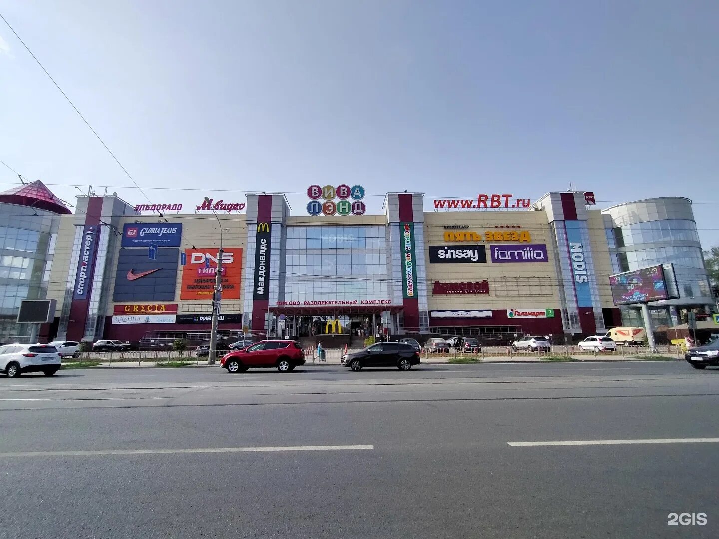 кино вива ленд самара. вива ленд режим. вива ленд кинотеатр самара. самара проспект кирова 147 вива лэнд. вива ленд режим.