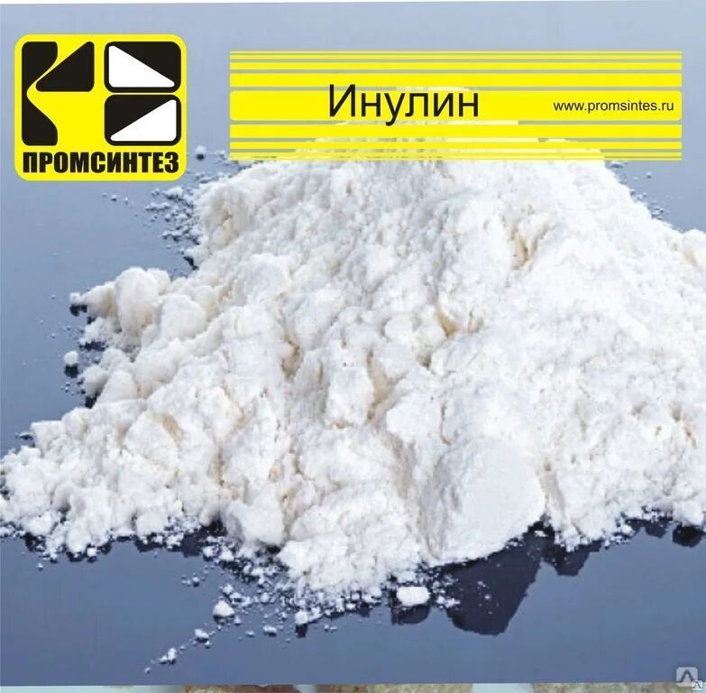 Лучший инулин. Инулин. порошок инулина. инулин химия. инулина фото.