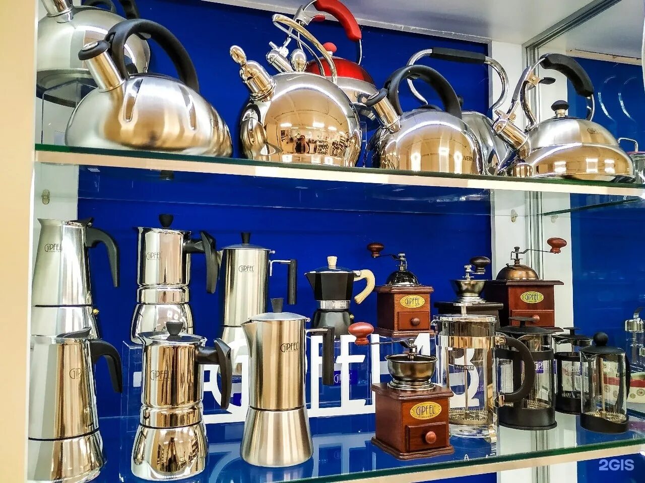 Посуда магазины адреса. Посудный магазин. Магазин посуды. Посудный магазин. Посуда хозтовары.