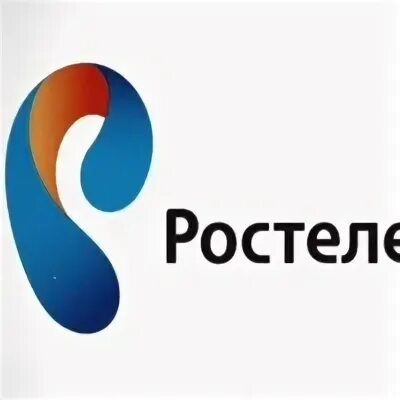 Номер телефона ростелекома кировский. Начальник ростелекома киров. Номер телефона ростелекома кировский. Номер телефона ростелекома кировский. Номер телефона ростелекома кировский.
