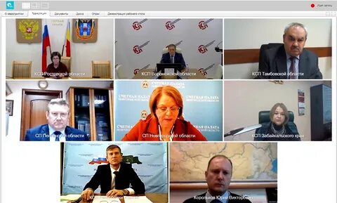 Сайт ксп воронежа
