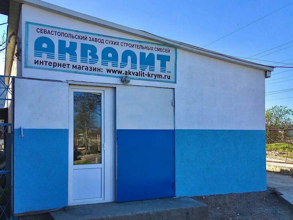 севастополь, ул. шабалина севастополь карта. шабалина севастополь карта. шабалина севастополь карта. шабалина, д.