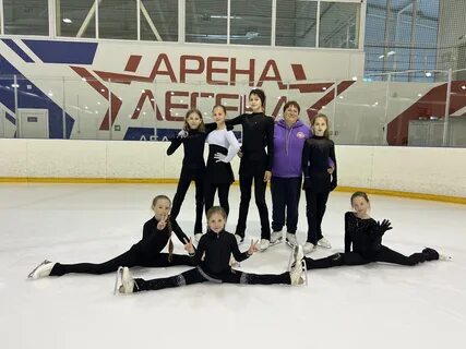 Олимпийского резерва фигурное катание