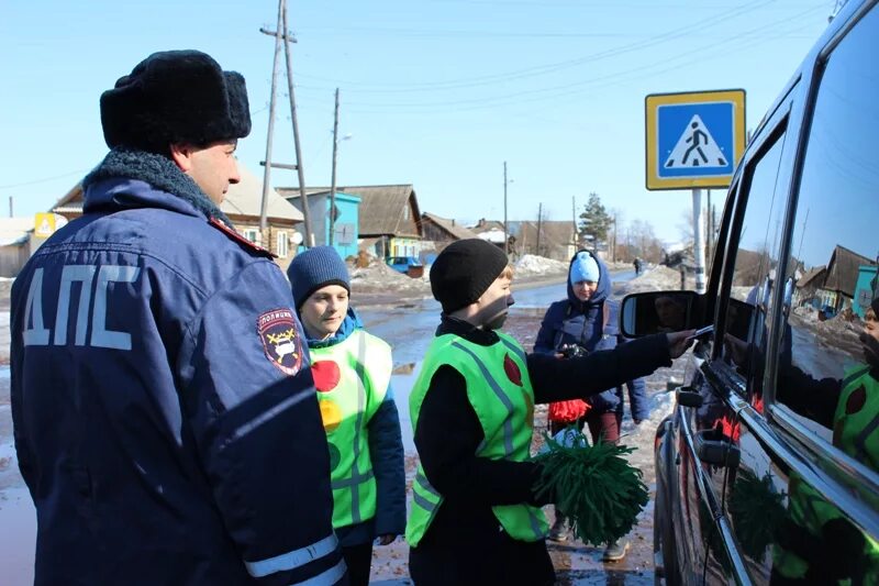 Погода на неделю курагино красноярский