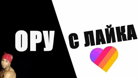 Спортивные зашквары