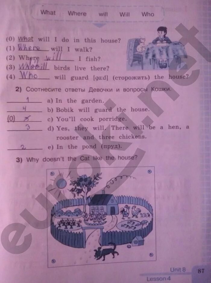 Англ язык рабочая тетрадь 3 класс кузовлев стр 89. Английский язык 3 класс рабочая тетрадь кузовлев стр 87. Английский язык 3 класс рабочая тетрадь стр 87. Английский язык 3 класс рабочая тетрадь стр 87 ответы. Английский язык 3 класс activity book 2