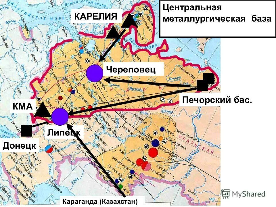 Направление черной металлургии. Череповецкий металлургический комбинат на карте. Карта схема Череповецкого металлургического комбината. Территориально промышленный комплекс Курской магнитной аномалии. Составление карты: металлургический комбинат «Северная Магнитка».