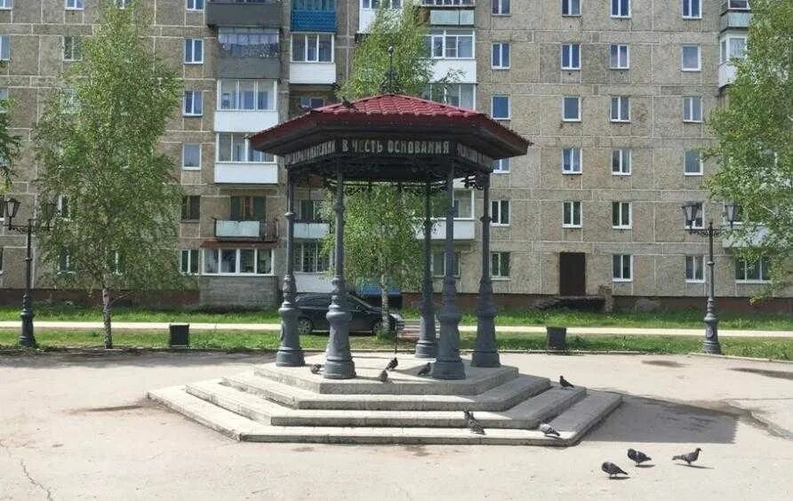 Ворота во францию чусовой. Чусовой пермский край. , чусовой. Парк истории реки чусовой этнопарк. Чусовой пермский край.