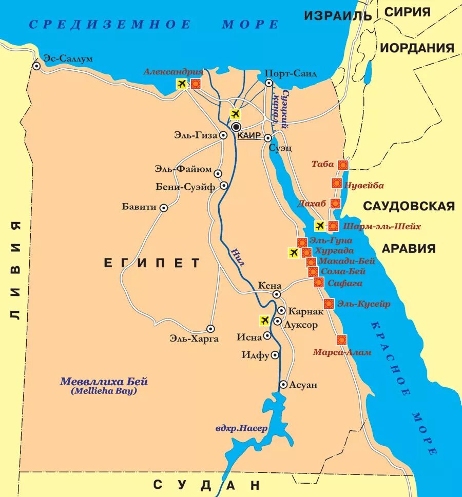 Карта Египта Хургада и Шарм-Эль-Шейх. Географическая карта Египта. Курорты Египта на карте. Шарм-Эль-Шейх на карте Египта.