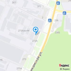 Пэк пермь телефоны