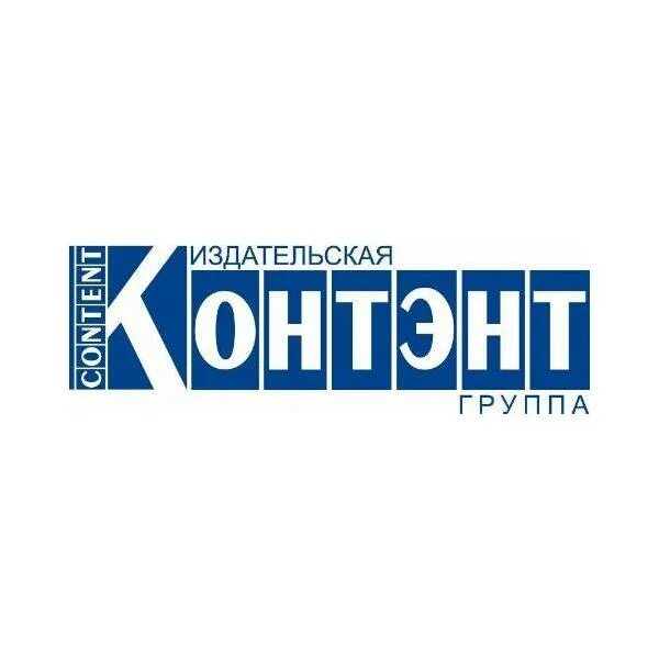 Свободная пресса воронеж. Эмблемы издательств книг. Издательство детская литература логотип. Издательство азбука логотип. Контэнт издательская группа магазин.