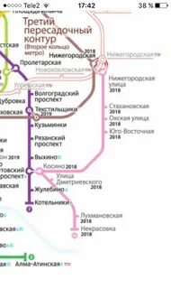 Как добраться до метро некрасовка