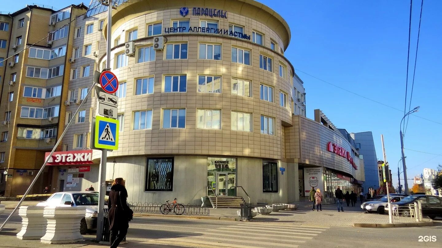 ИП Техничка 8-951-236-61-06 Заработная плата от 21600 руб. В салон.. 2023 Работа