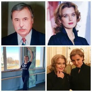 Фото мужей алферовой