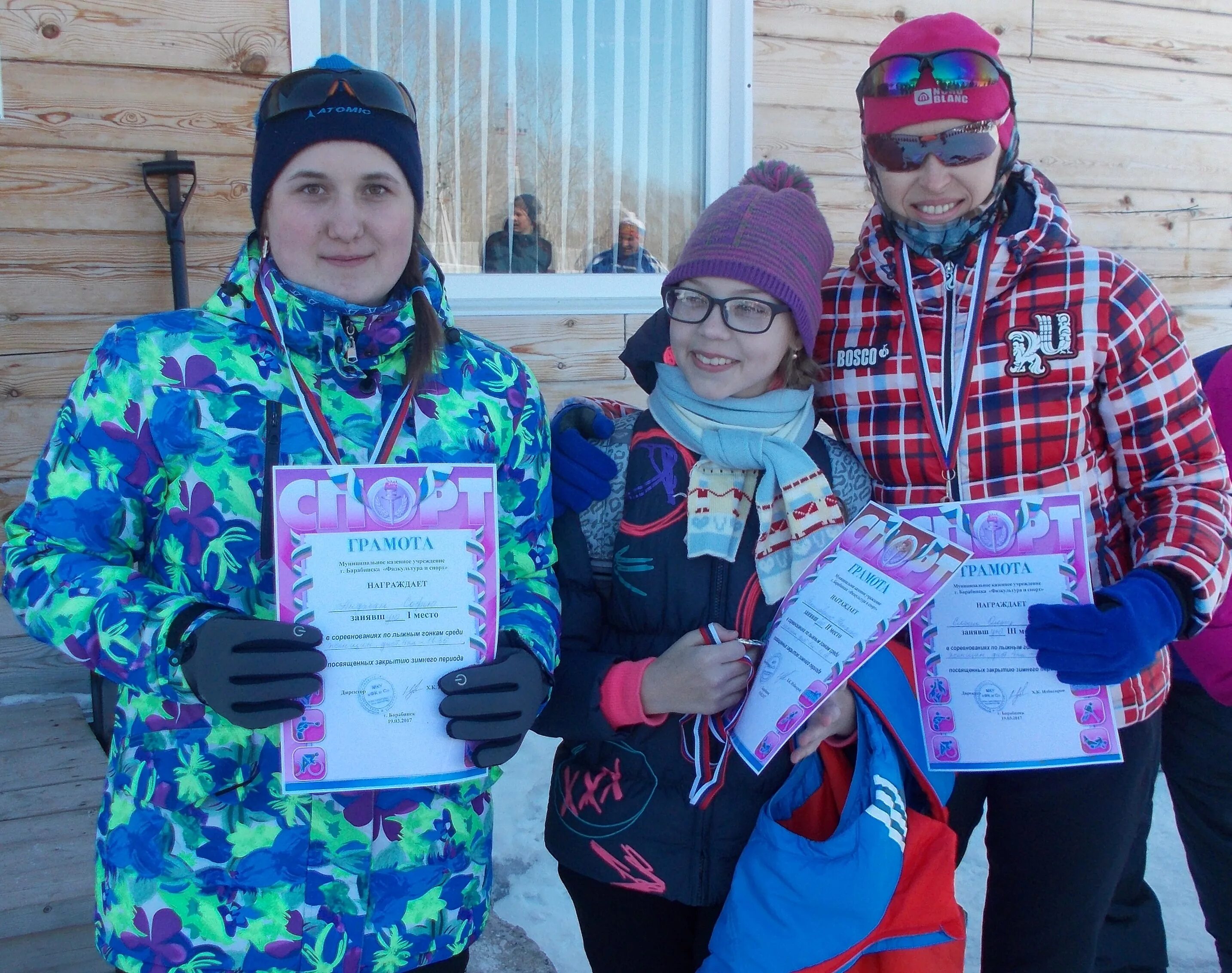 Прогноз погоды в барабинске на 3