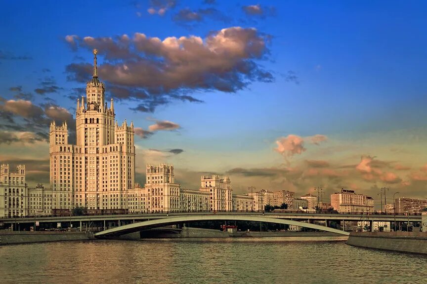 Город к п р