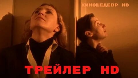Снег сестра и росомаха