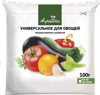 Удобрение г