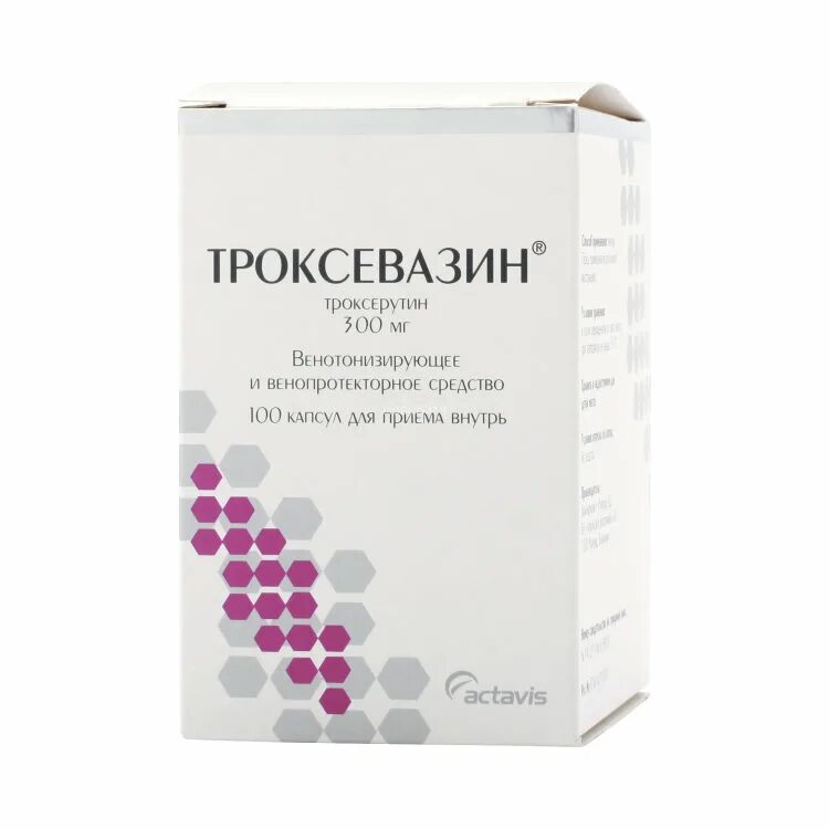 Троксевазин капсулы купить. Троксевазин капсулы 300мг. Троксевазин капсулы 100. Троксевазин капсулы 300мг №50. Троксевазин таблетки 100мг.