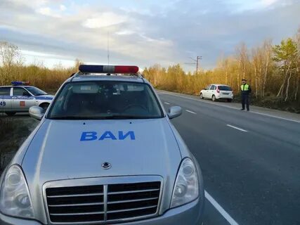 Сайт гаи мурманск