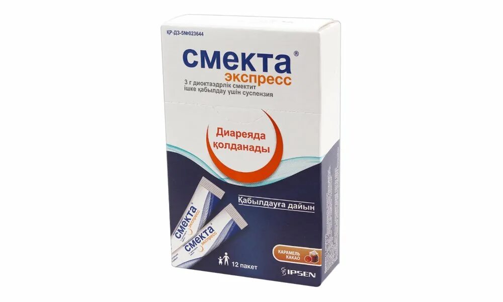 Смекта 3г пак. Порошок. Смектит диоктаэдрический препараты. Смекта. Смектит диоктаэдрический.