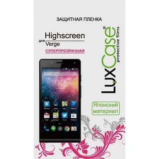 Защитные пленки отзывы