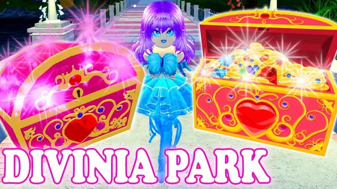 Сундуки в Divinia Park. Сундуки в Роял Хай. Royal High Divinia Park Chests. Сундуки с аксессуарами рояль Хай.