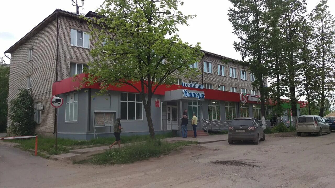 воскресенский храм вытегра. настроение-моя вытегра. настроение вытегра. вытегра причал. вытегра достопримечательности.