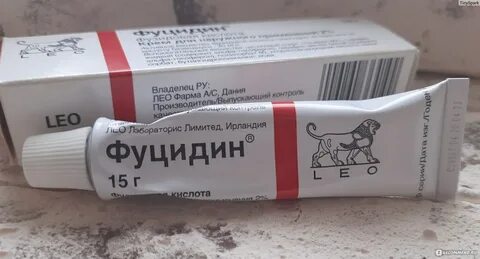 Фуцидин от прыщей на лице
