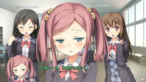 Kanojo wa dare