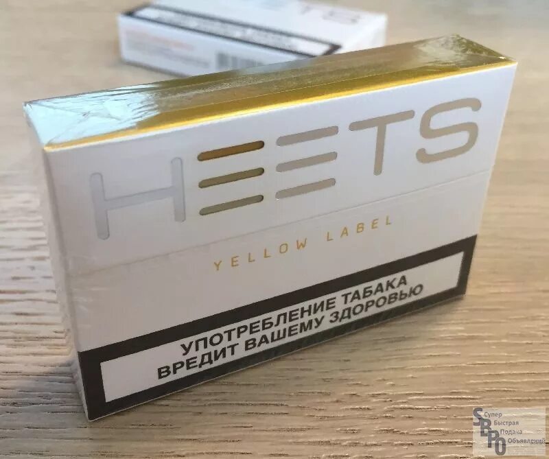 Валберис стики. Стики heets Yellow Label. Стики heets Gold. Стики для IQOS Yellow Label. Стики heets Amber Label.