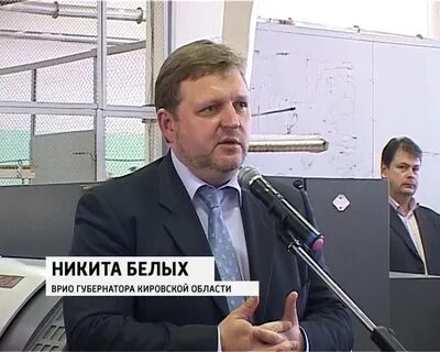 Кировском заводе маяк