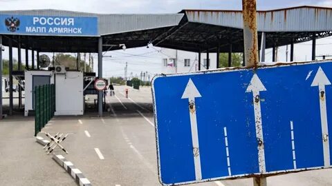 Армянск билеты