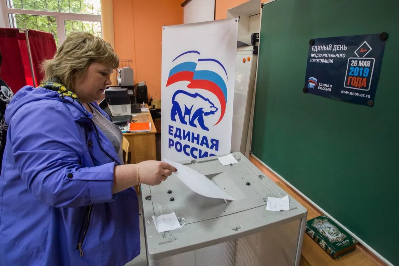 За какую партию голосовать