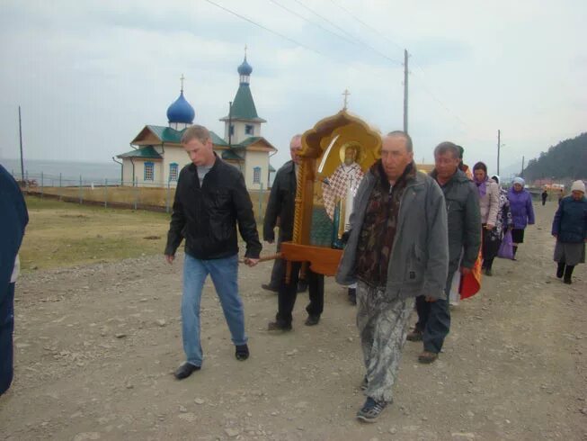 Прогноз голоустное