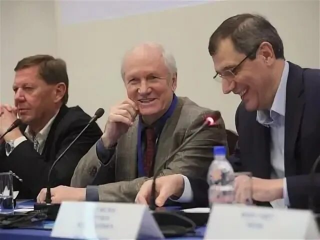 Институт программирования ран. Исп ран логотип. исп ран сотрудники.