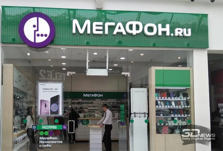 Мегафон телефон. МЕГАФОН магазин. Связной МЕГАФОН. Островок МЕГАФОН. МЕГАФОН магазин Связной.