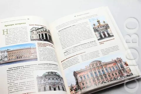 Каталог читать