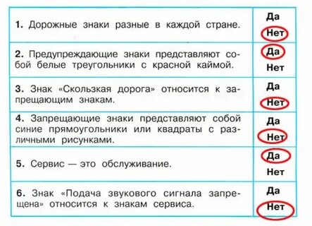 О чем эти утверждения