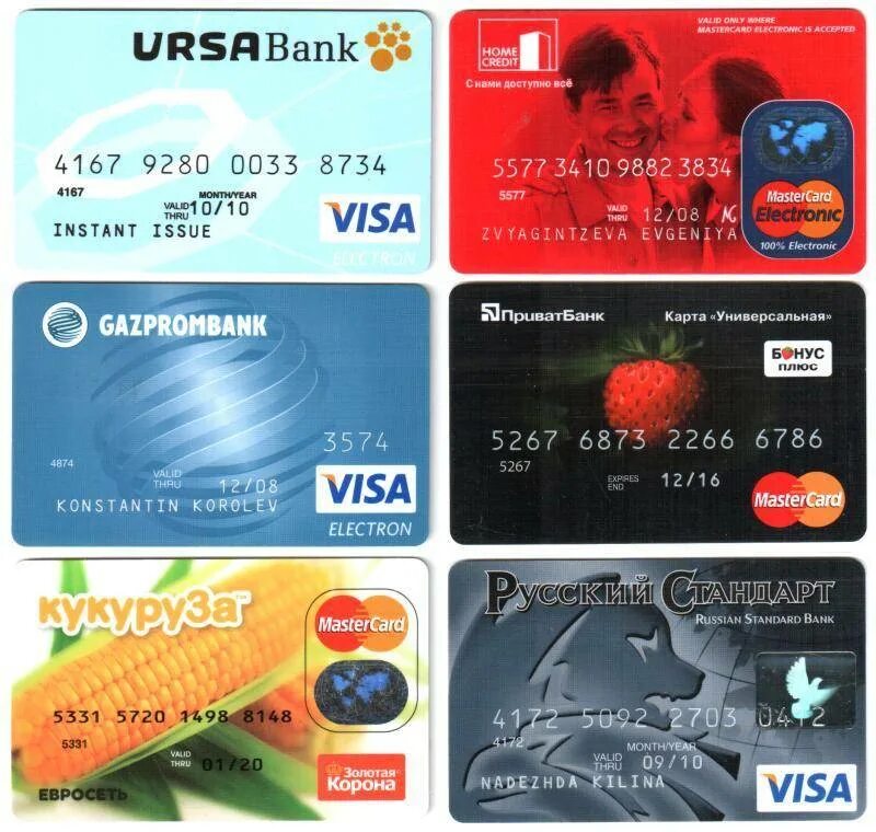 Какая кредитка самая. Банковская карта. Карты банков. Банковские пластиковые карточки. Кредитная карта.